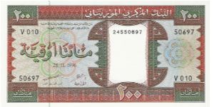 200 Ouguiya, Brilliant Gem. Banknote