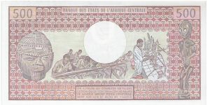 Banknote from Cameroon