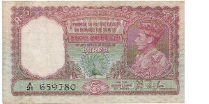 5 Rupees British India Banknote to be used in Burma Only Banknote