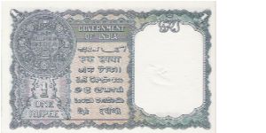 Banknote from India