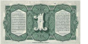 Banknote from Indonesia