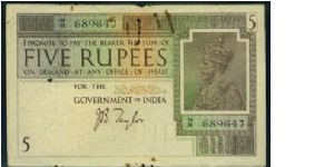 Banknote from India