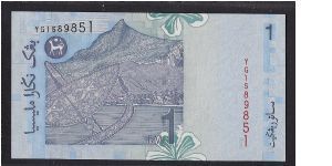 Banknote from Malaysia