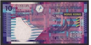 Replacement Prefix ZZ Banknote
