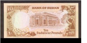 Banknote from Sudan