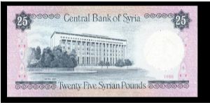 Banknote from Syria