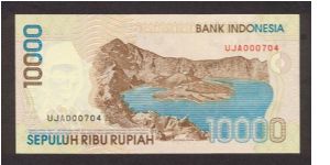 Banknote from Indonesia