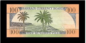 Banknote from Bahrain