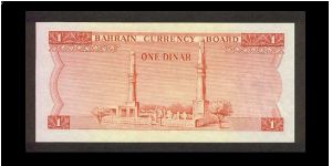 Banknote from Bahrain