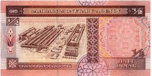 Banknote from Bahrain