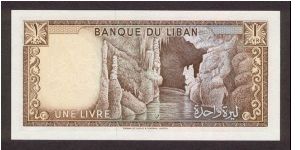 Banknote from Lebanon