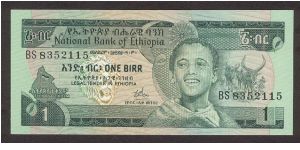 1 birr
serial no. 6889888 Banknote