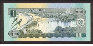 Banknote from Ethiopia