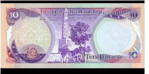 Banknote from Iraq