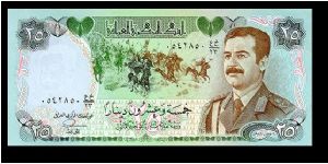 25 dinars saddam w/security thread and watermark (not emrgency issue) Banknote