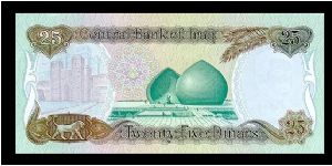 Banknote from Iraq