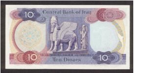 Banknote from Iraq