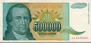 500,000 dinara Banknote
