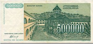 Banknote from Yugoslavia