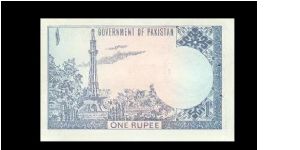 Banknote from Pakistan