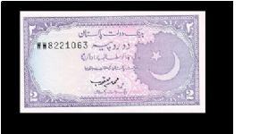 2 rupees Banknote