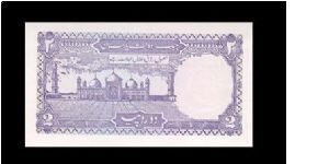 Banknote from Pakistan