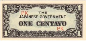 JIM Note: 1 Centavo Banknote