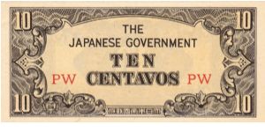 JIM Note: 10 Centavos Banknote
