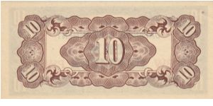 Banknote from Philippines