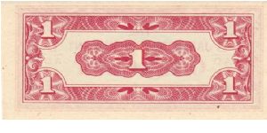 Banknote from Myanmar