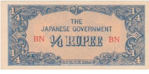 JIM Note: Burma 1/4 Rupee Banknote