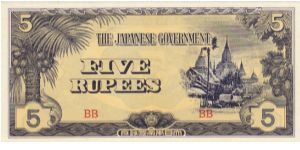 JIM Note: Burma 5 Rupees Banknote