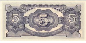 Banknote from Myanmar