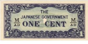 JIM Note: Malaya 1 Cent Banknote