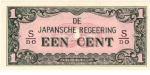 JIM Note: Netherlands Indies Een(1) Cent Banknote