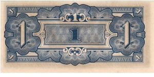 Banknote from Malaysia
