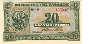 20 Drachmai 
Ser# B48 193948 Banknote