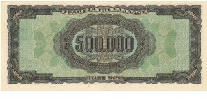 Banknote from Greece