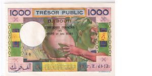 TRESOR PUBLIC--
DJIBOUTI 1000F Banknote