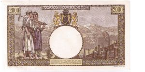 Banknote from Romania