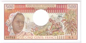 GABON 1978 500F Banknote
