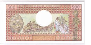 Banknote from Gabon