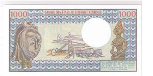 Banknote from Chad