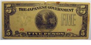 Five Pesos, Philippines?? Banknote