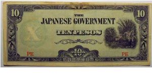 Ten Pesos, Philippines Banknote
