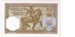 Banknote from Yugoslavia