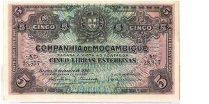 MOZAMBIQUE 5 Banknote