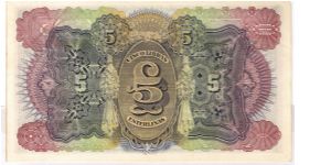 Banknote from Mozambique