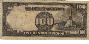 Banknote from Philippines