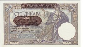 100 Dinara (Overprint) Banknote